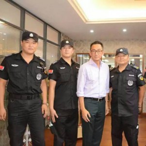 明星護(hù)衛(wèi)